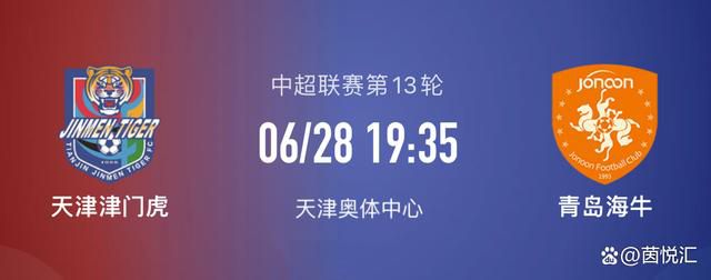阿根廷电视节目AlaTarde透露，这是因为戈麦斯惹恼了梅西。